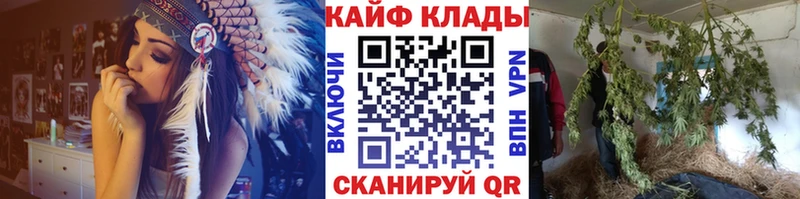 Купить Амфетамин  APVP  Мефедрон  Бошки Шишки  ГАШ  Очёр