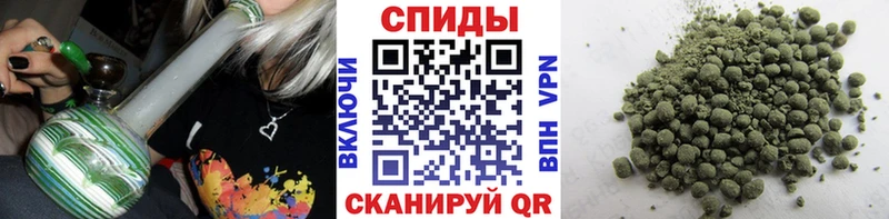 БУТИРАТ оксана  Купить закладки  Очёр 