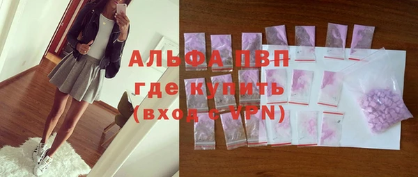 ПСИЛОЦИБИНОВЫЕ ГРИБЫ Белоозёрский