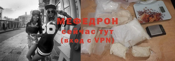 СК Беломорск