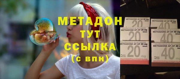 ПСИЛОЦИБИНОВЫЕ ГРИБЫ Белоозёрский