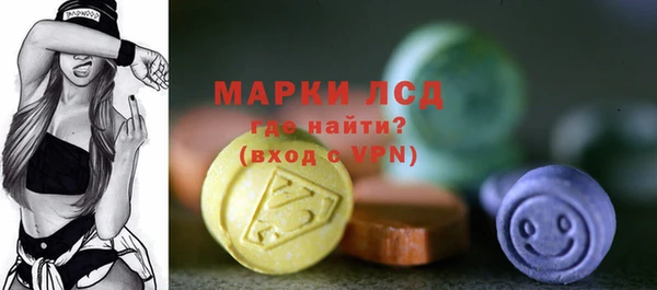 твердый Балабаново