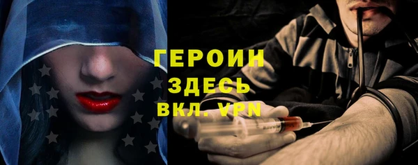 ПСИЛОЦИБИНОВЫЕ ГРИБЫ Белоозёрский