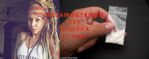 ПСИЛОЦИБИНОВЫЕ ГРИБЫ Белоозёрский