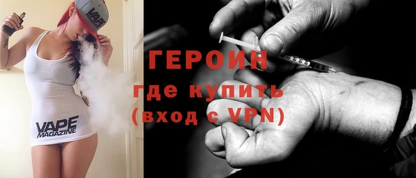 СК Беломорск