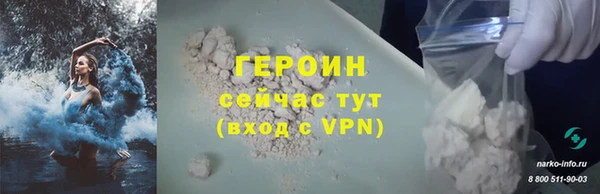 ПСИЛОЦИБИНОВЫЕ ГРИБЫ Белоозёрский