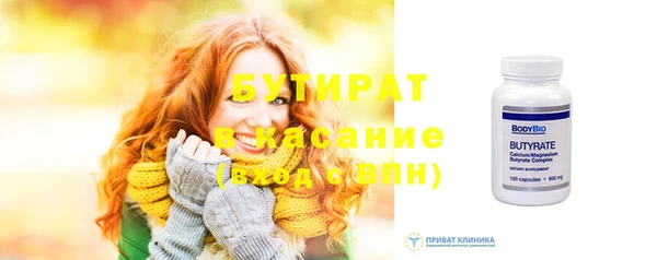 СК Беломорск