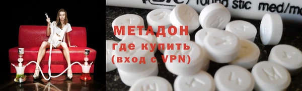 СК Беломорск
