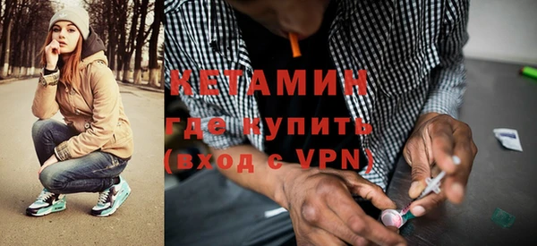 ПСИЛОЦИБИНОВЫЕ ГРИБЫ Белоозёрский