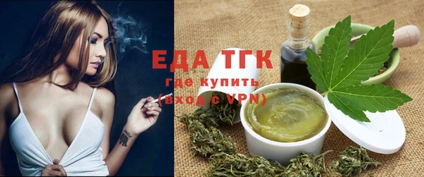 ПСИЛОЦИБИНОВЫЕ ГРИБЫ Белоозёрский