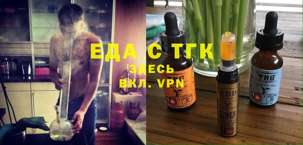 ПСИЛОЦИБИНОВЫЕ ГРИБЫ Белоозёрский