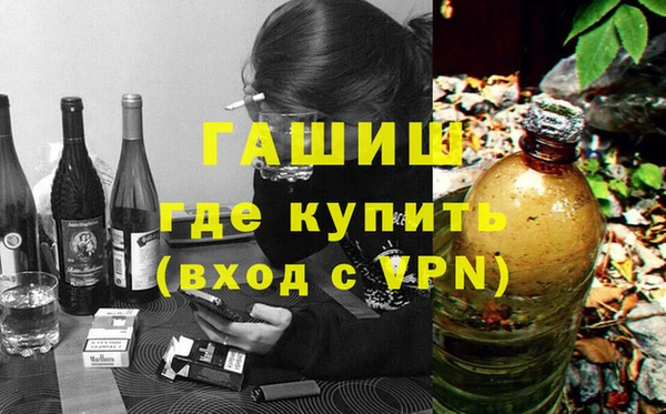 СК Беломорск