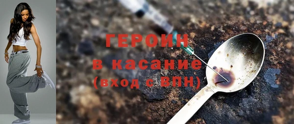 ПСИЛОЦИБИНОВЫЕ ГРИБЫ Белоозёрский