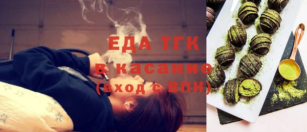 СК Беломорск