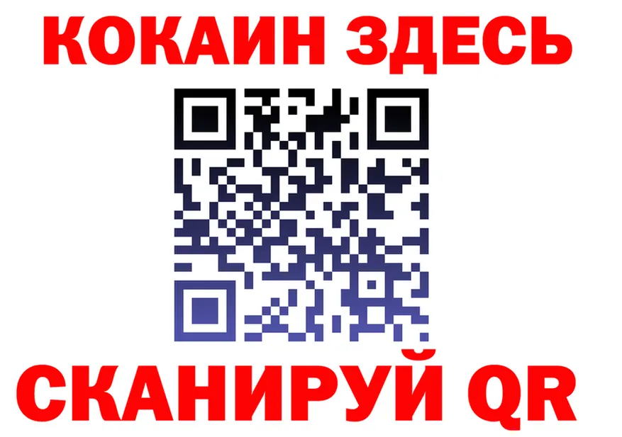 АМФ Розовый зеркало дарк нет KRAKEN Очёр