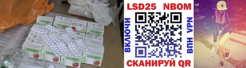 Лсд 25 экстази ecstasy  Купить  Очёр 
