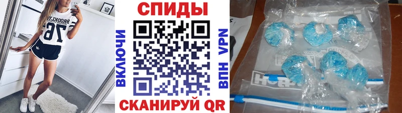 Первитин винт  Купить закладки  Очёр 