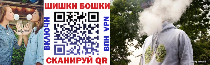 Марихуана AK-47  Купить где  Очёр 